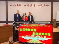 公司招聘稱(chēng)工作滿5年有望獲贈(zèng)住房 真送房吸引人才