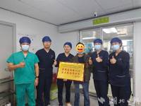 工人高空墜落14mm鋼筋貫穿胸部 多學科接力救回生命