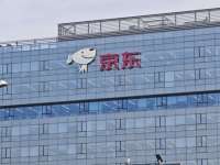 巨頭們加速搶占香港市場 互聯(lián)網(wǎng)巨頭紛紛押注