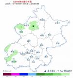 西部北部山區(qū)有小雪或零星小雪，平原地區(qū)已出現(xiàn)零星飄雪
