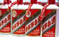 茅臺(tái)經(jīng)銷(xiāo)商：接通知稱(chēng)停貨至明年 穩(wěn)價(jià)措施出臺(tái)
