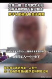 悉尼两枪手与警方交火画面曝光 现场目击者勇斗歹徒