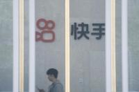 快手现大量色情内容 安全专家分析 黑灰产攻击引发