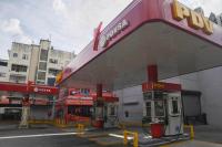 委内瑞拉局势失控冲击全球能源安全 地缘政治风险上升油价反弹