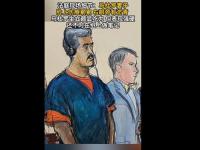 马杜罗庭审后向人群招手：我将获得自由 坚定否认美方指控