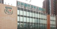 北京嫣然儿童医院或将关门 租金纠纷引发关注