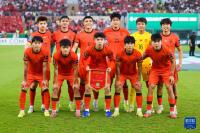 足协发文鼓励U23 勇夺亚军创历史最佳