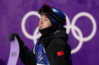 谷爱凌本届冬奥会首秀 力争佳绩弥补遗憾