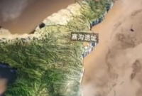 瓦窑沟墓地M1墓主或为商代鬼方之王