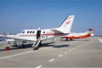 亚太通航飞机坠毁致3死事故原因 云中失速导致