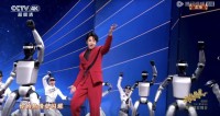 今年是机器人浓度最高的一届春晚 科技与艺术的完美融合