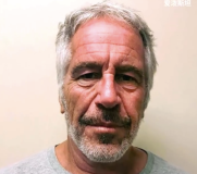 三位科学家被曝顶住爱泼斯坦诱惑：有人婉拒7年，有人因为听妈妈话