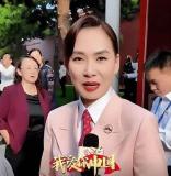 邝美云：期待香港成总台春晚分会场 展现东方之珠风采