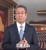 年轻人的三座大山房价职场婚恋 法治守护民生利益