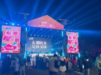 湖北向世界发出“春日邀请函” 130项文旅活动迎客来