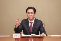 疯狂许家印！恒大主力1场亚冠曾获100万奖金，没上场也能拿6万 金元足球时代的开启