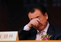 王健林又添38亿新债 债务危机再升级