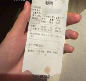 皮皮虾事件店主病逝亲属发声 店铺决定停业