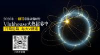 AI驱动下存储芯片周期的机遇与风险 供需格局重塑