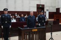 青岛原副市长吴经建获刑10年半 受贿超千万被判罚金百万
