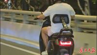 电动车“护腰神器”被武汉交管点名 安全隐患大