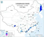 中央氣象臺繼續(xù)發(fā)布暴雨藍(lán)色預(yù)警 多地迎強降雨和雷暴大風(fēng)
