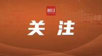 女子牙齒反復(fù)松動(dòng)查出糖尿病 牙周問題竟是血糖異常信號(hào)
