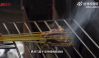 全國(guó)第一所燒烤學(xué)院首屆學(xué)員畢業(yè)！35歲讀燒烤學(xué)院后忙到?jīng)]時(shí)間焦慮