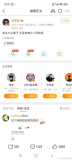 李榮浩連續(xù)11年發(fā)文：都給我好好考 十年不變的霸總式叮囑