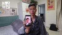 男子花1萬多元增重結(jié)果暴瘦13斤 直播購“營養(yǎng)品”反傷身