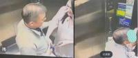 勝宏科技總裁稱已報警 私生活風(fēng)波不影響經(jīng)營
