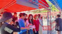 一女生高考可多30%作答時(shí)間 腦癱考生獲特殊照顧