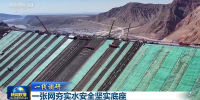 中國基建上新要編織六張網(wǎng)
