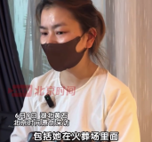 母親離婚日被殺 女兒追悔未開封尸袋見最后一面