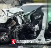 臺(tái)女子剛辦完父親葬禮出車禍身亡 車禍畫面曝光