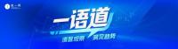 网友吐槽深圳地铁站里“辣眼”广告 视觉冲击引热议