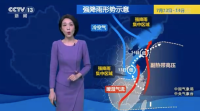 中国气象局：我国本周雨热势均力敌 北方成片大到暴雨局地特大暴雨
