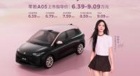 零跑A05 6.39万元起值吗 配置超预期