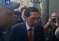 日本驻俄大使被召见至俄外交部 短暂会晤未作评论