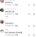 勃艮第酒红色版本成交数量最多 256GB型号最受欢迎