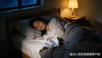 “黄金睡眠时长”出炉 7小时左右最佳