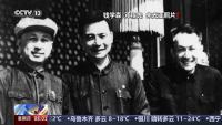 中国航天从无到有从弱到强 70年辉煌历程