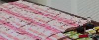 缅北电诈头目钱多到发霉 经常在房顶和院子里晒钱 被偷一千万都不知道 纪录片揭露犯罪真相