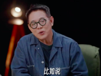 李连杰说四个女儿关系非常好 李连杰谈信息爆炸对人的影响