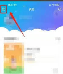 编程猫机器人app退款方法