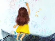 关于爱的心灵奇旅 浅谈儿童绘本创作中的文化传承
