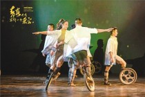湖南杂技艺术剧院： 让精彩杂技展现中国魅力