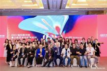 2023福布斯中国青少年艺术与创新论坛成功举办