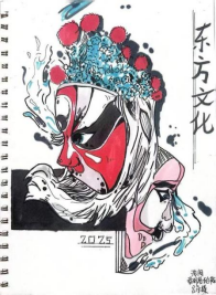 墨香飘校园 非遗驻童心