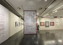 郑欣淼作序116幅作品三大板块“澄怀味象  ——邢斯恬作品展”开展